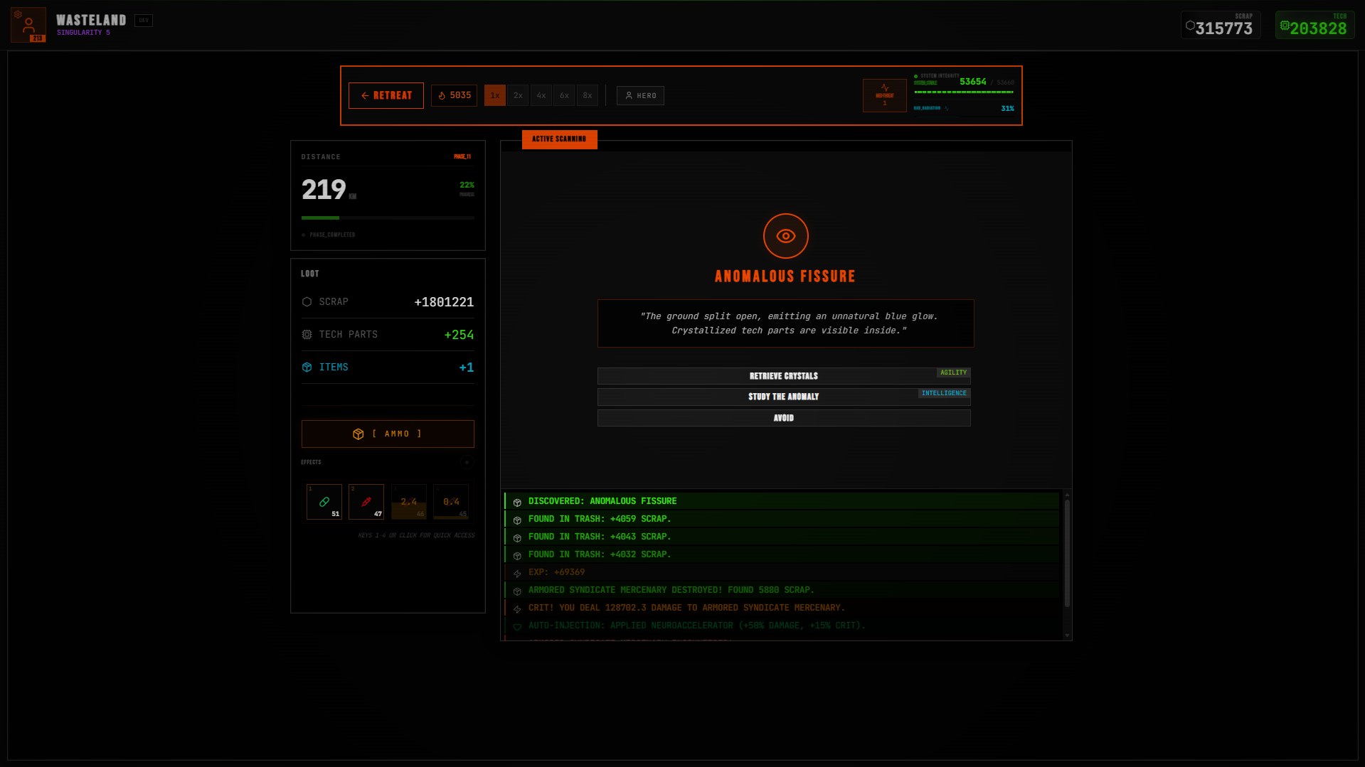 Wasteland — screenshot 7