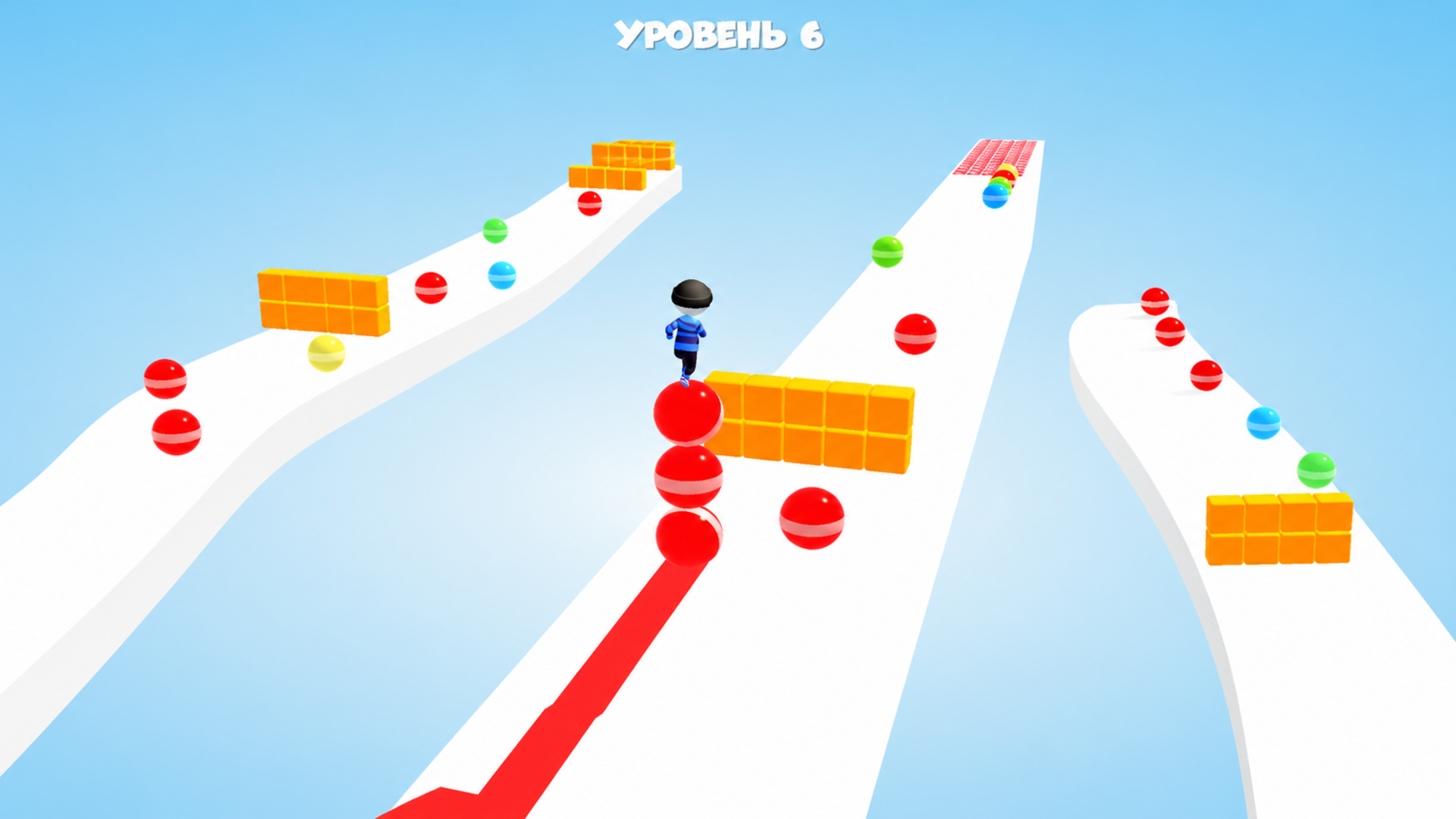 Stack Rider Original — screenshot 3