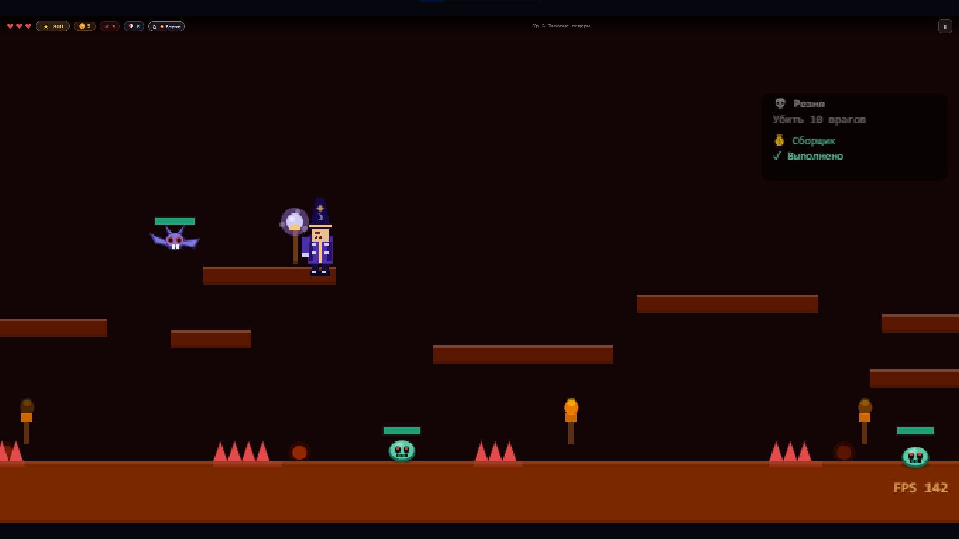 Побег Испытаний — screenshot 3