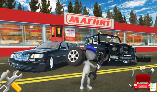 Assemble The Crime Boss's Car  loading=