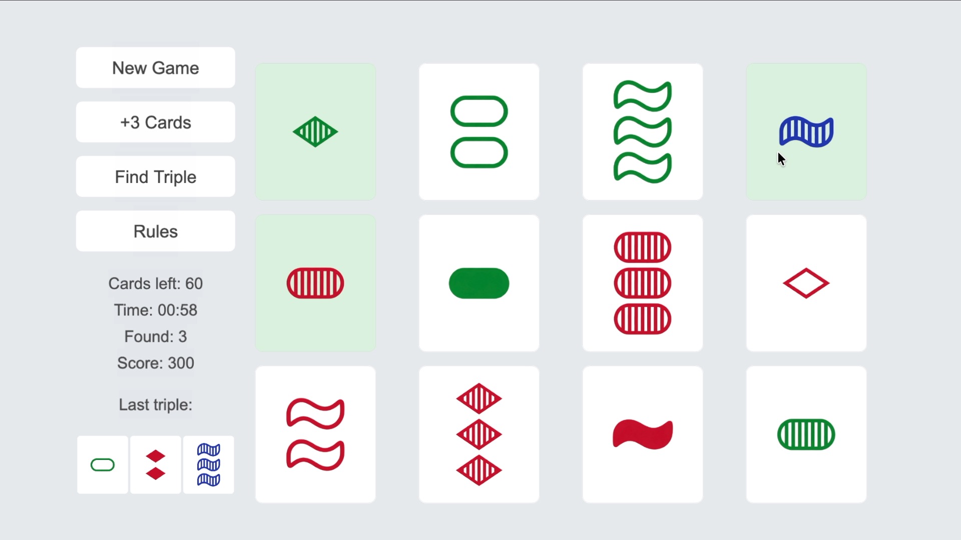 Set screenshot 6