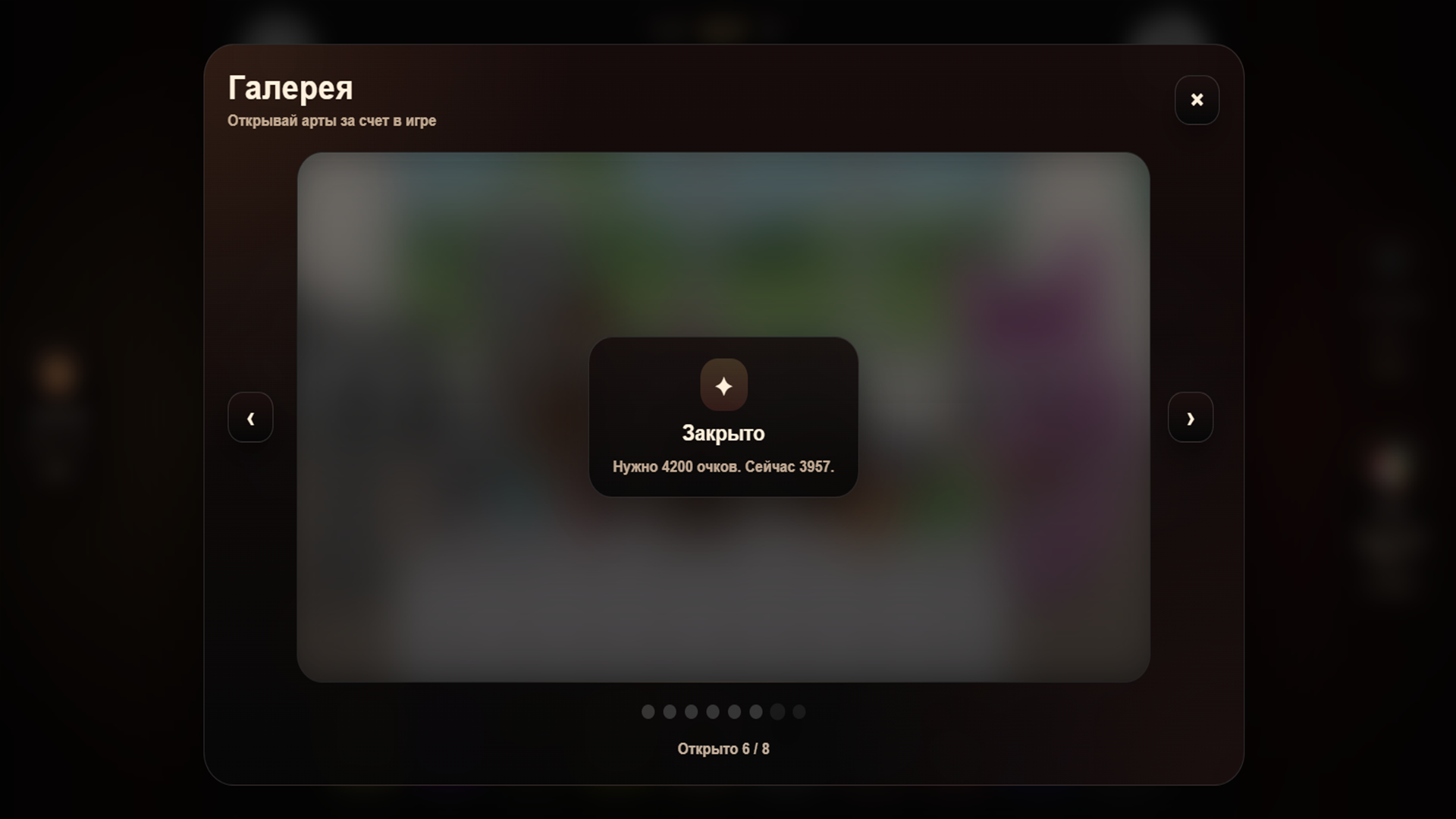 Спрунки 2026 — screenshot 3