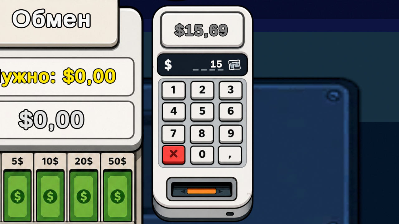 Мой магазинчик: Симулятор Супермаркета — screenshot 6