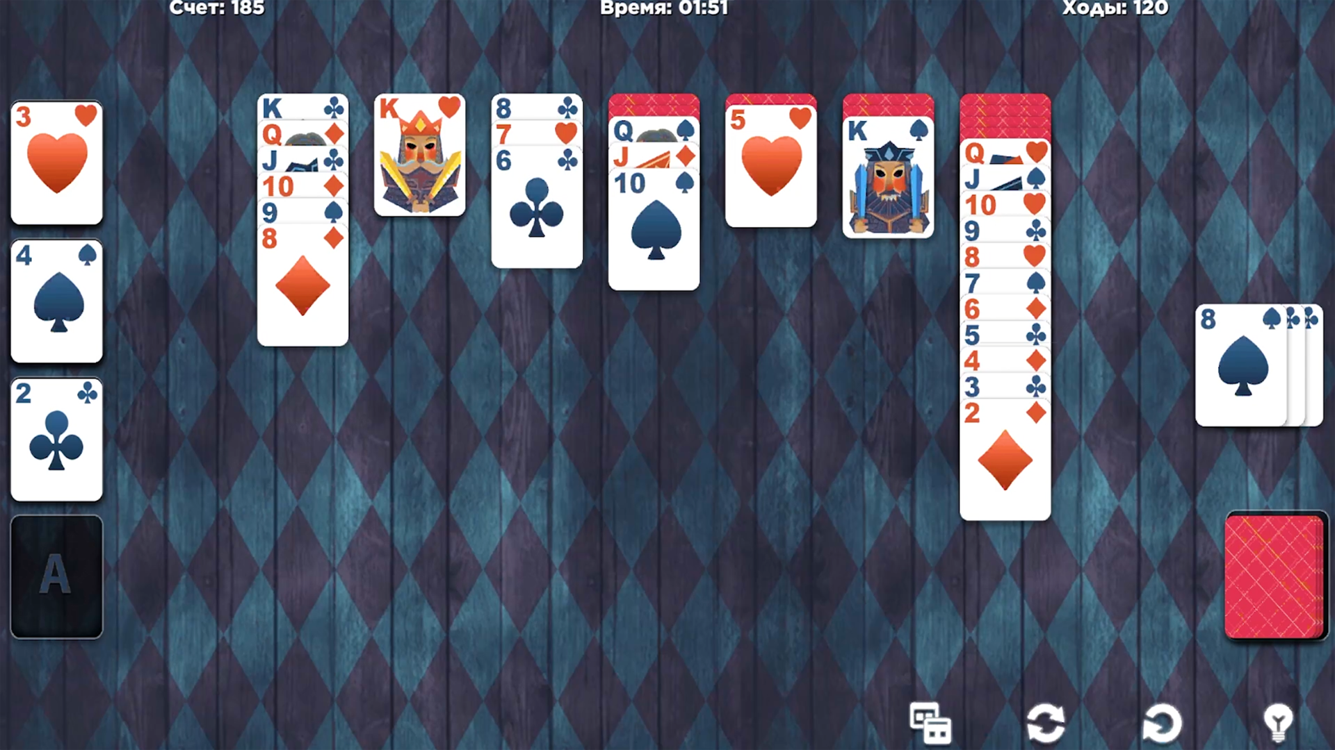 Косынка: 4 Короля — screenshot 2