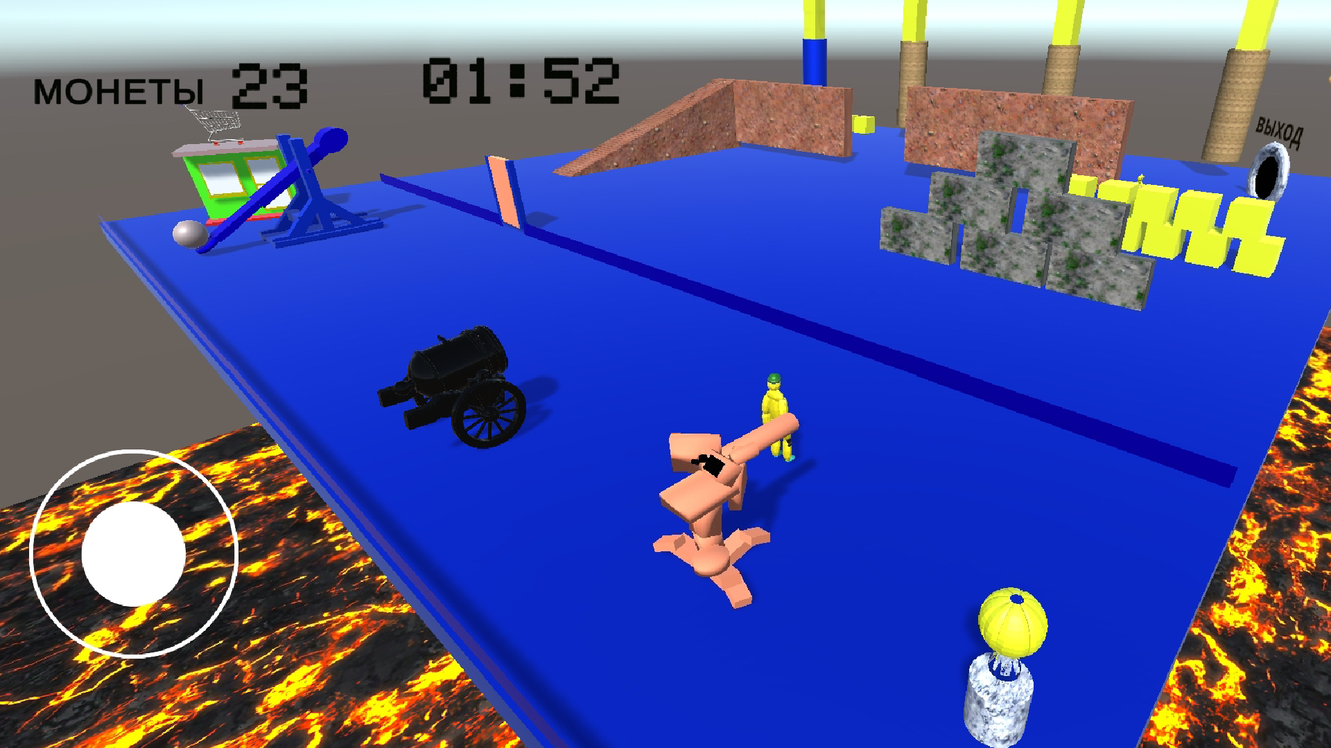 Это мой ящик !!! — screenshot 10