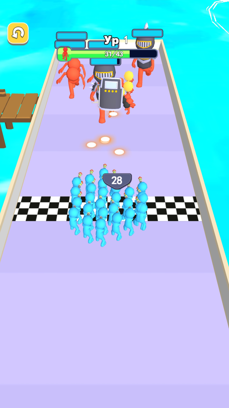 Brother Together screenshot 6