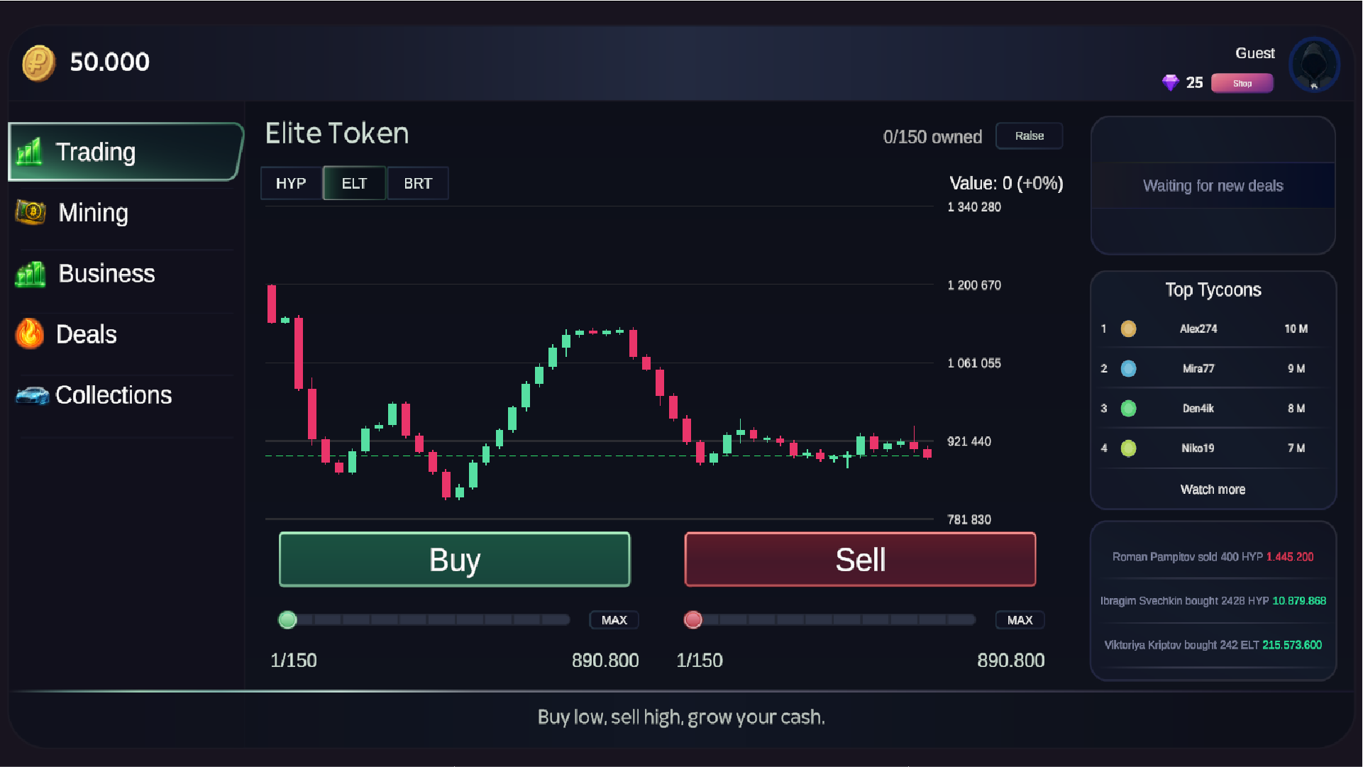 Sigma Trader screenshot 4