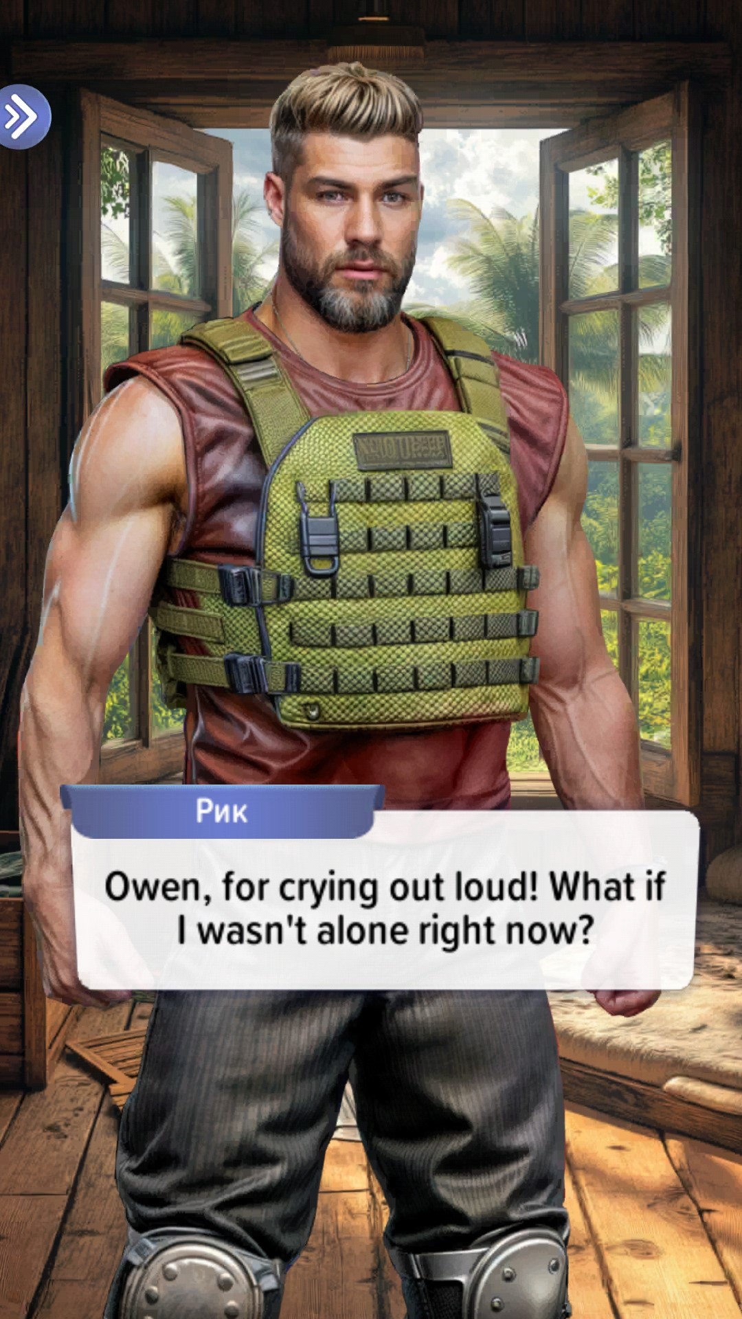 Love Legend screenshot 6