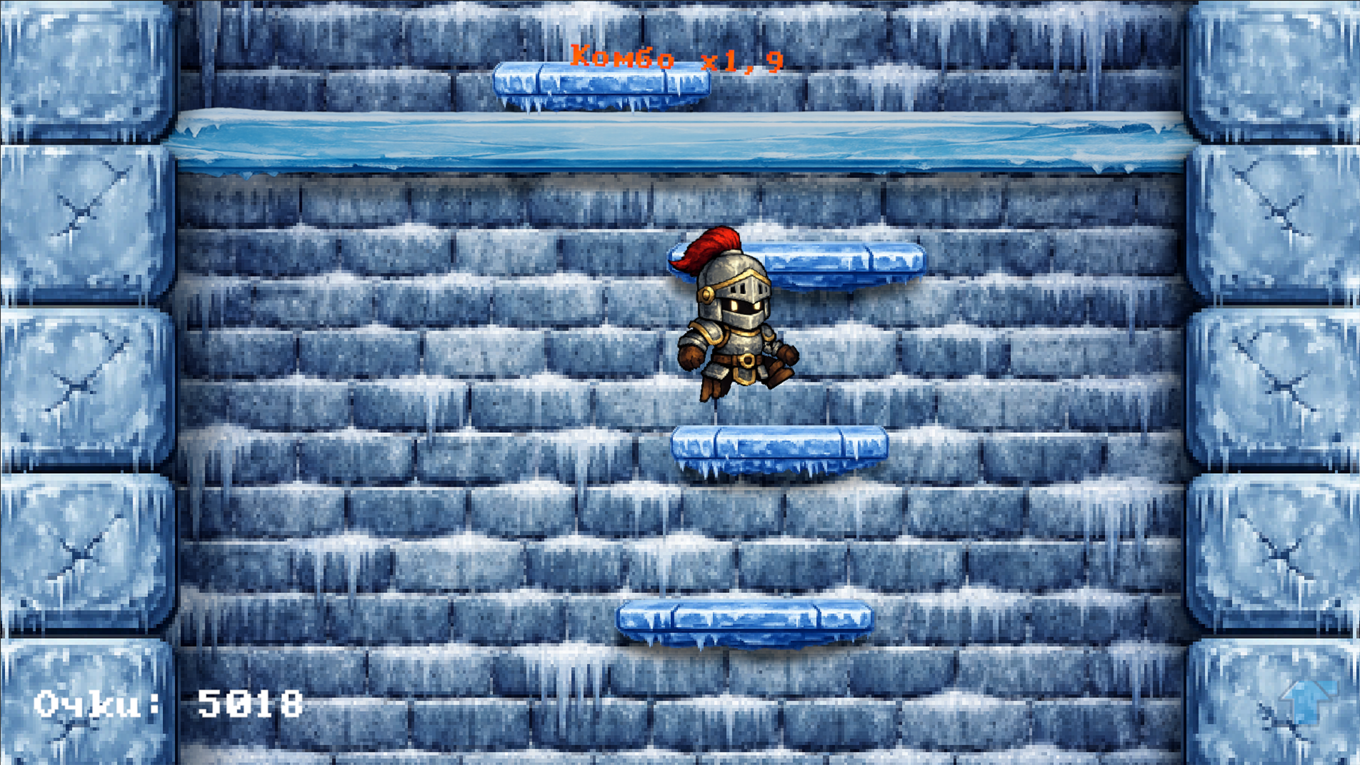 Tower Bound — screenshot 2
