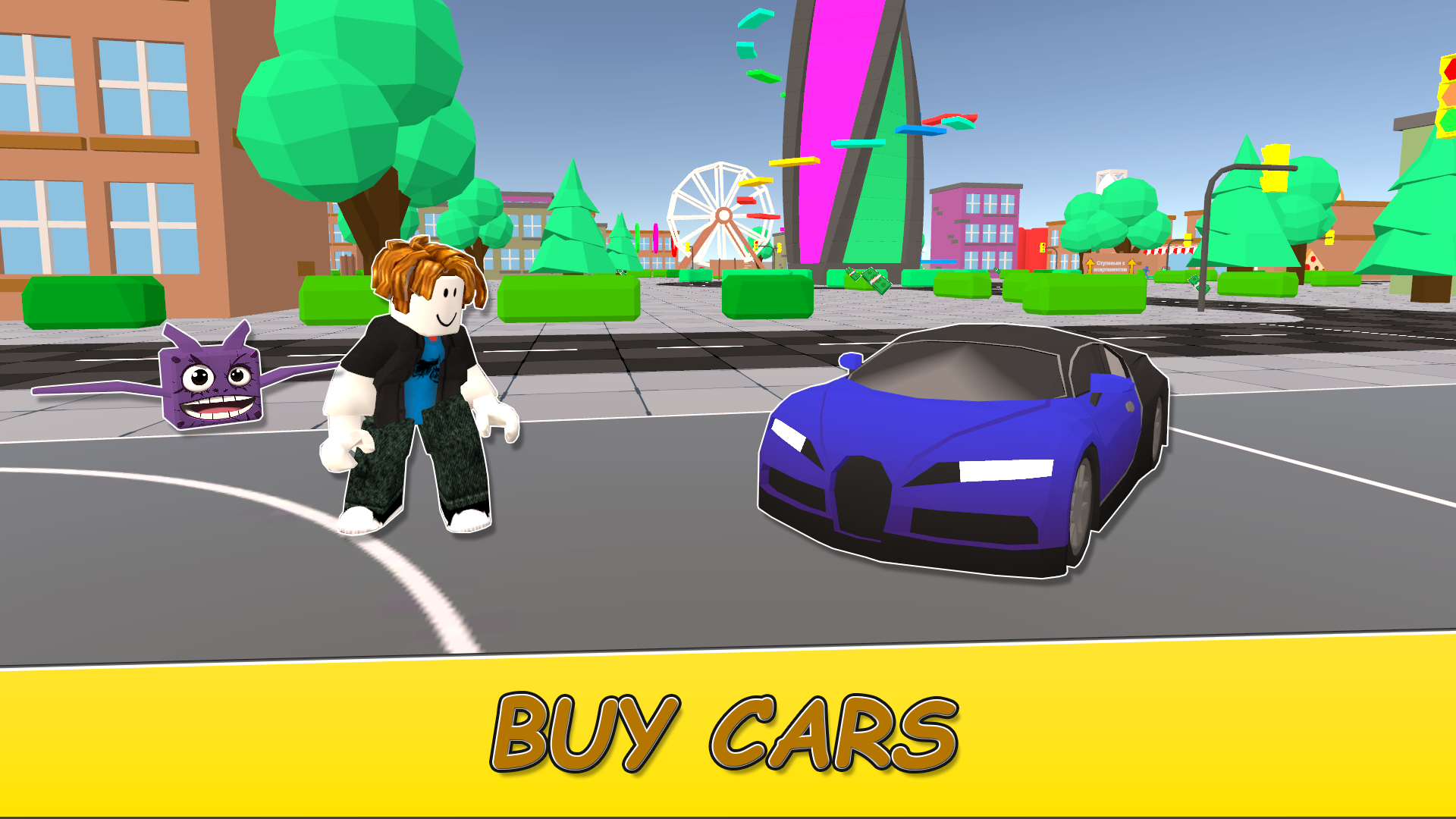 Millionaire Simulator: Become Rich! screenshot