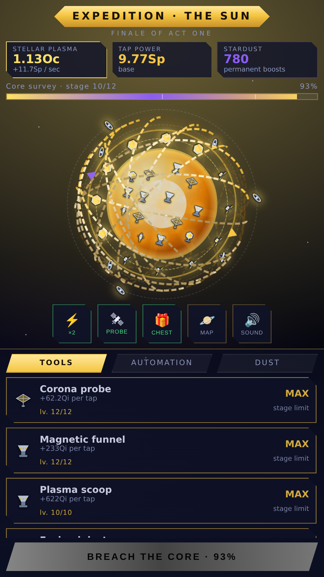 Expedition: Clicker to the Edge of the Universe screenshot 4