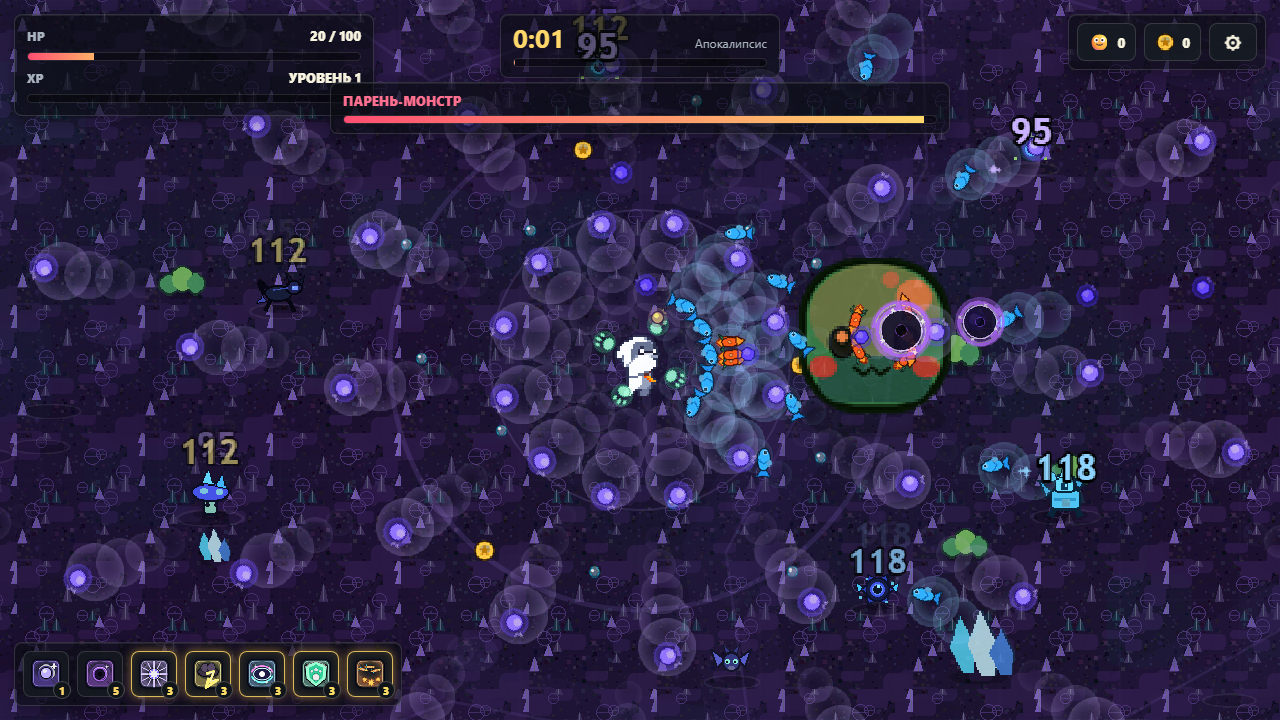 Магический кот против слизней — screenshot 6