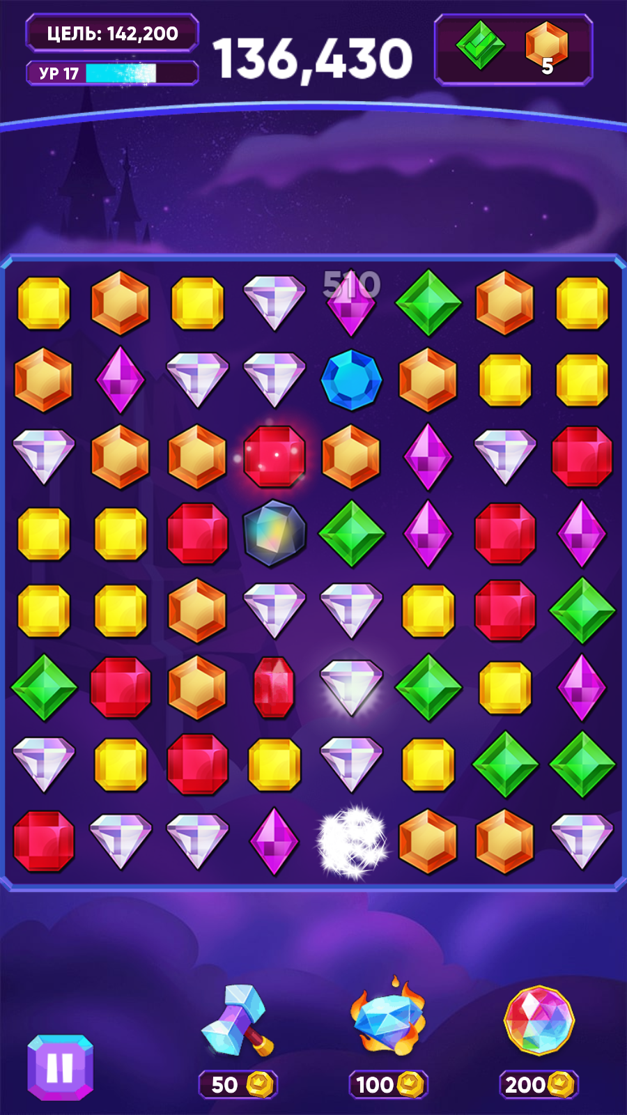 Jewels Classic screenshot 7