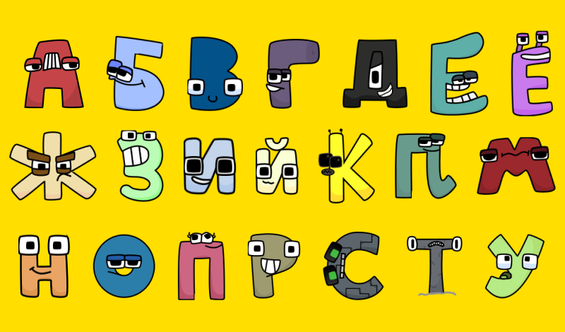 Alphabet Merge: Learn Letters game cover