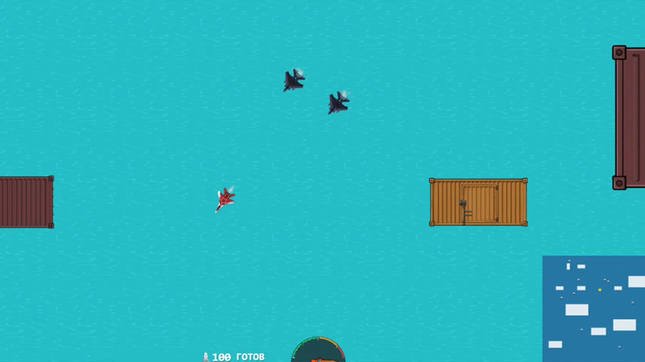 Самолёты — screenshot 3