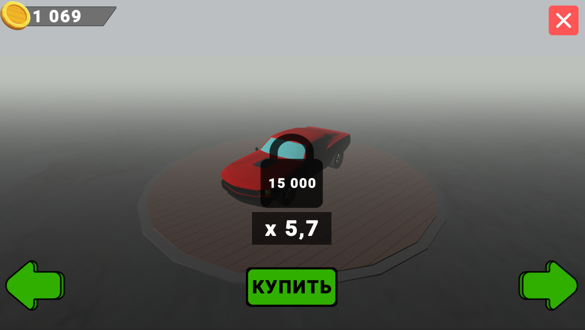 Супер-Водитель: Приключение — screenshot 7
