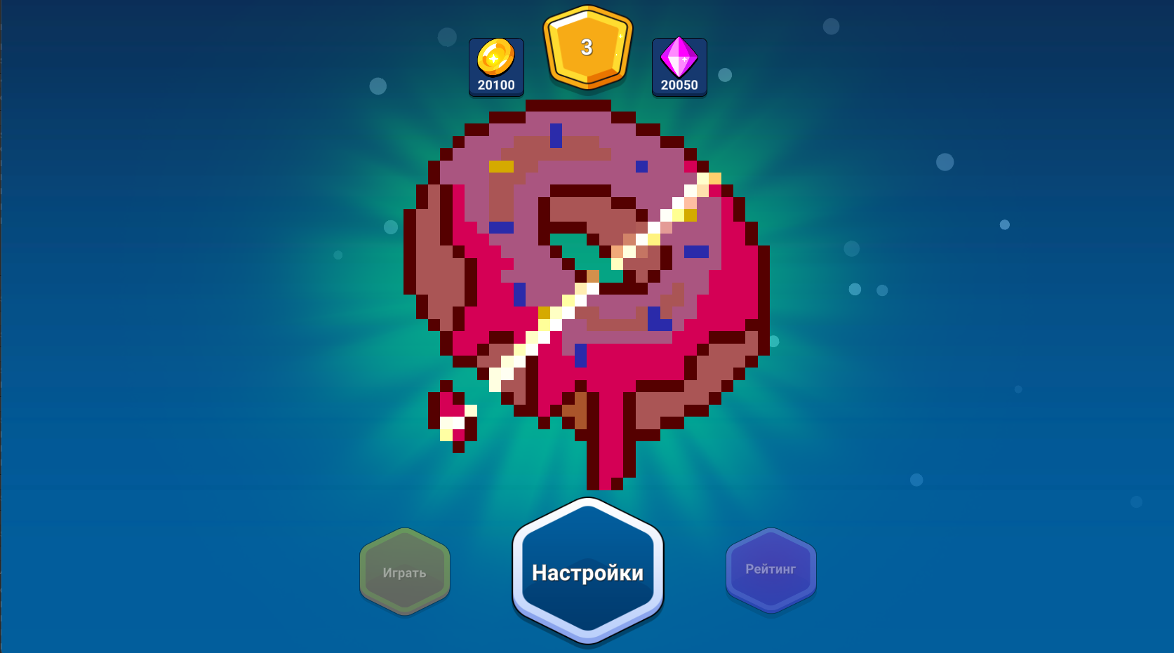 Яркий Сдвиг — screenshot 2