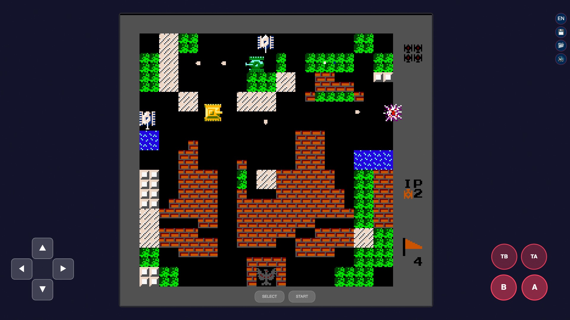 Tank 1990 Original — screenshot 8