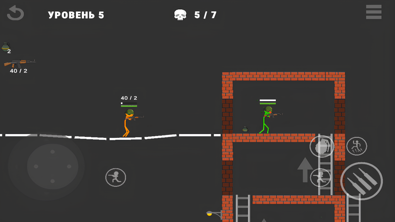 Стик: Тактика и Разрушение — screenshot 5