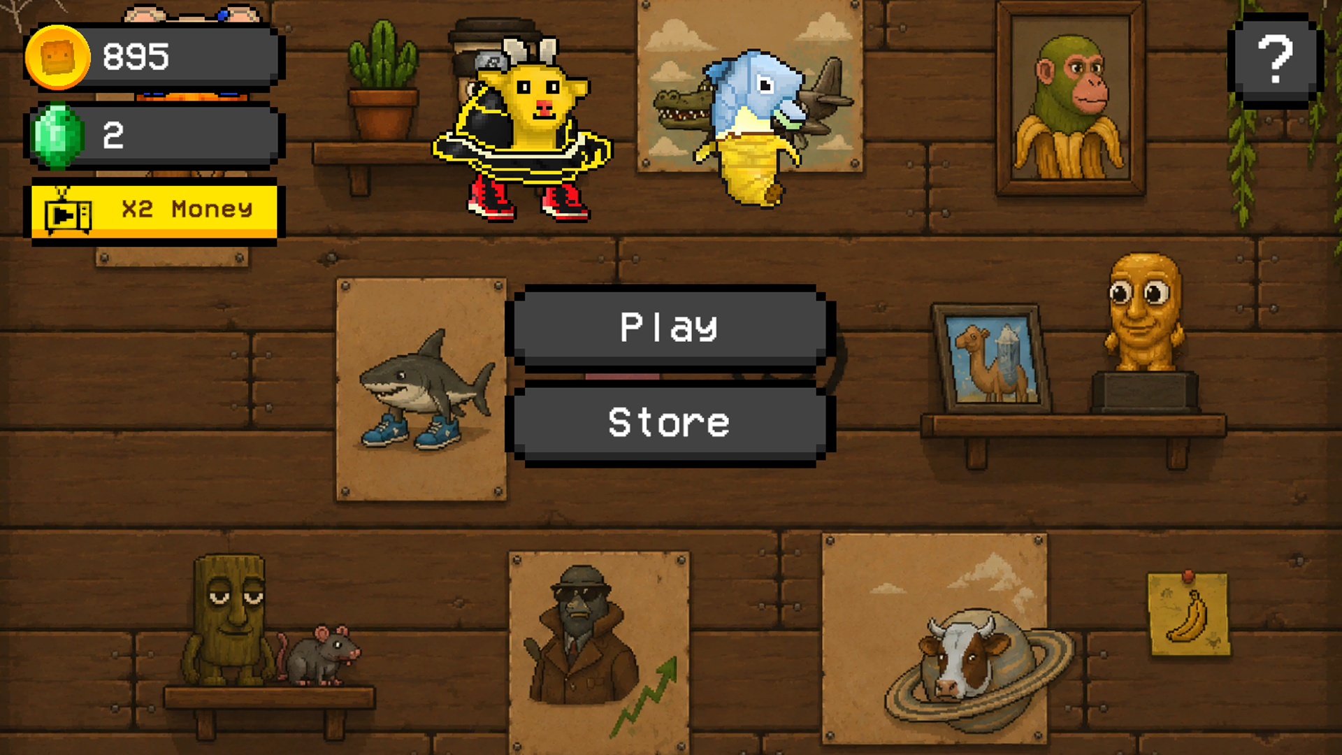 The Brainroot Fighter — screenshot 1