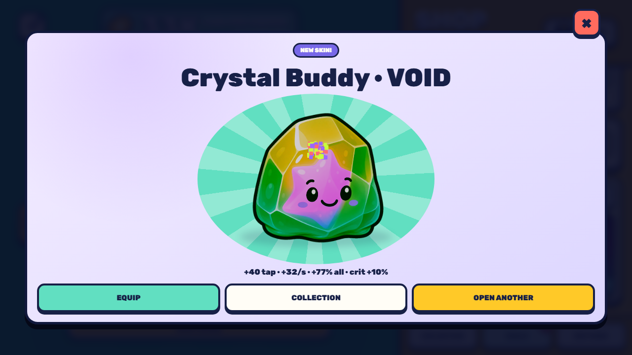 Squish Upgrader — screenshot 2