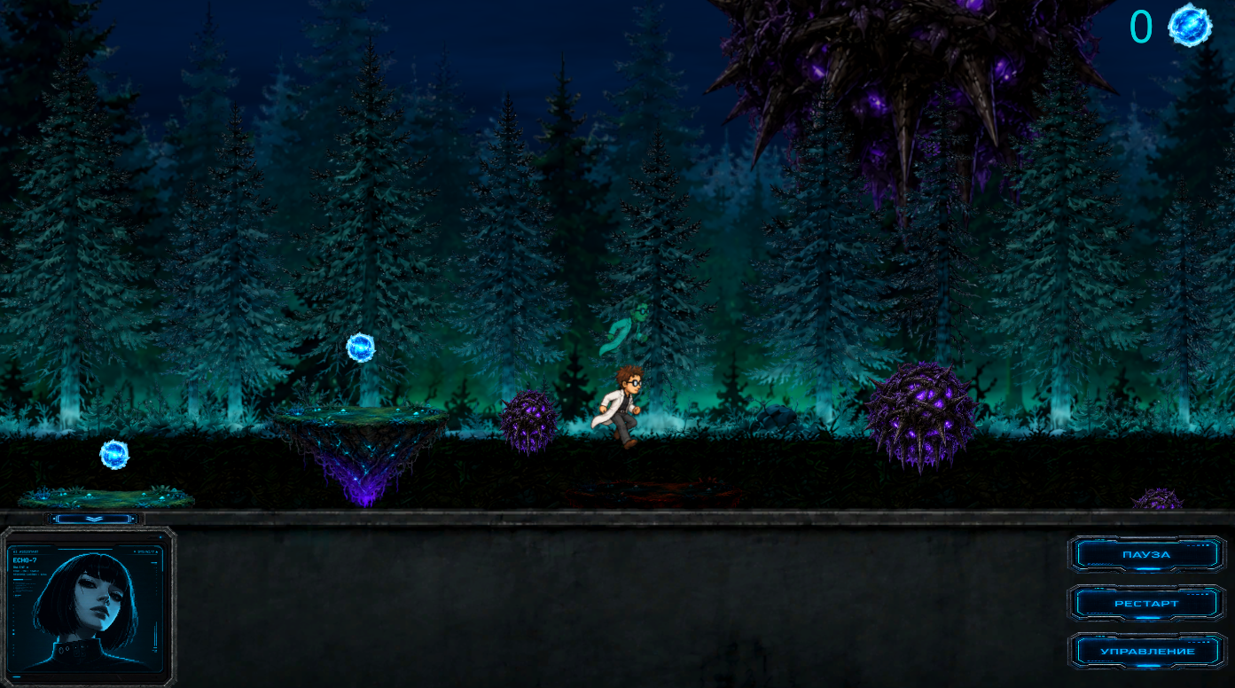 ЛАБА: Первый контакт — screenshot 2