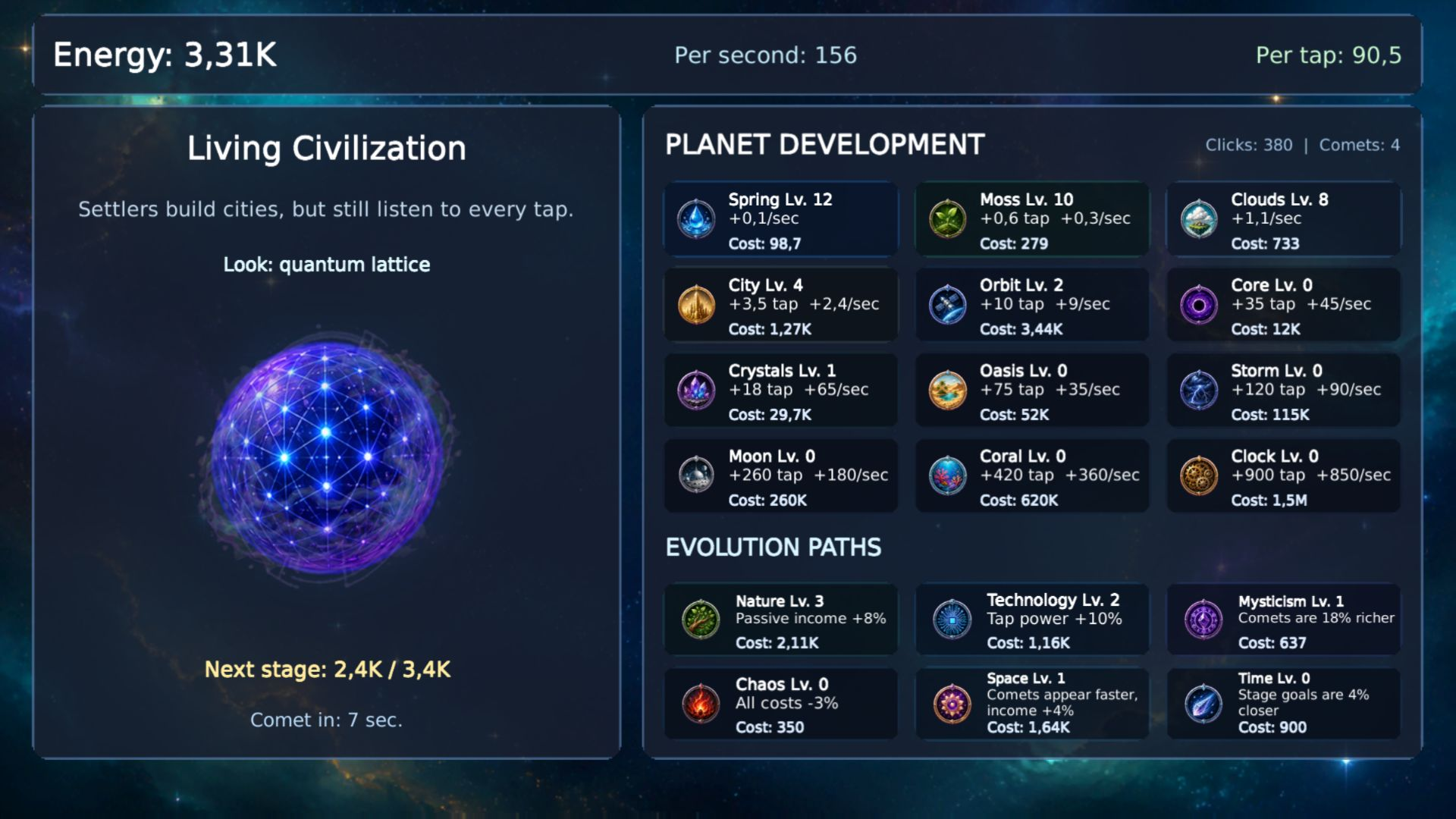 Planet in Hand — screenshot 5