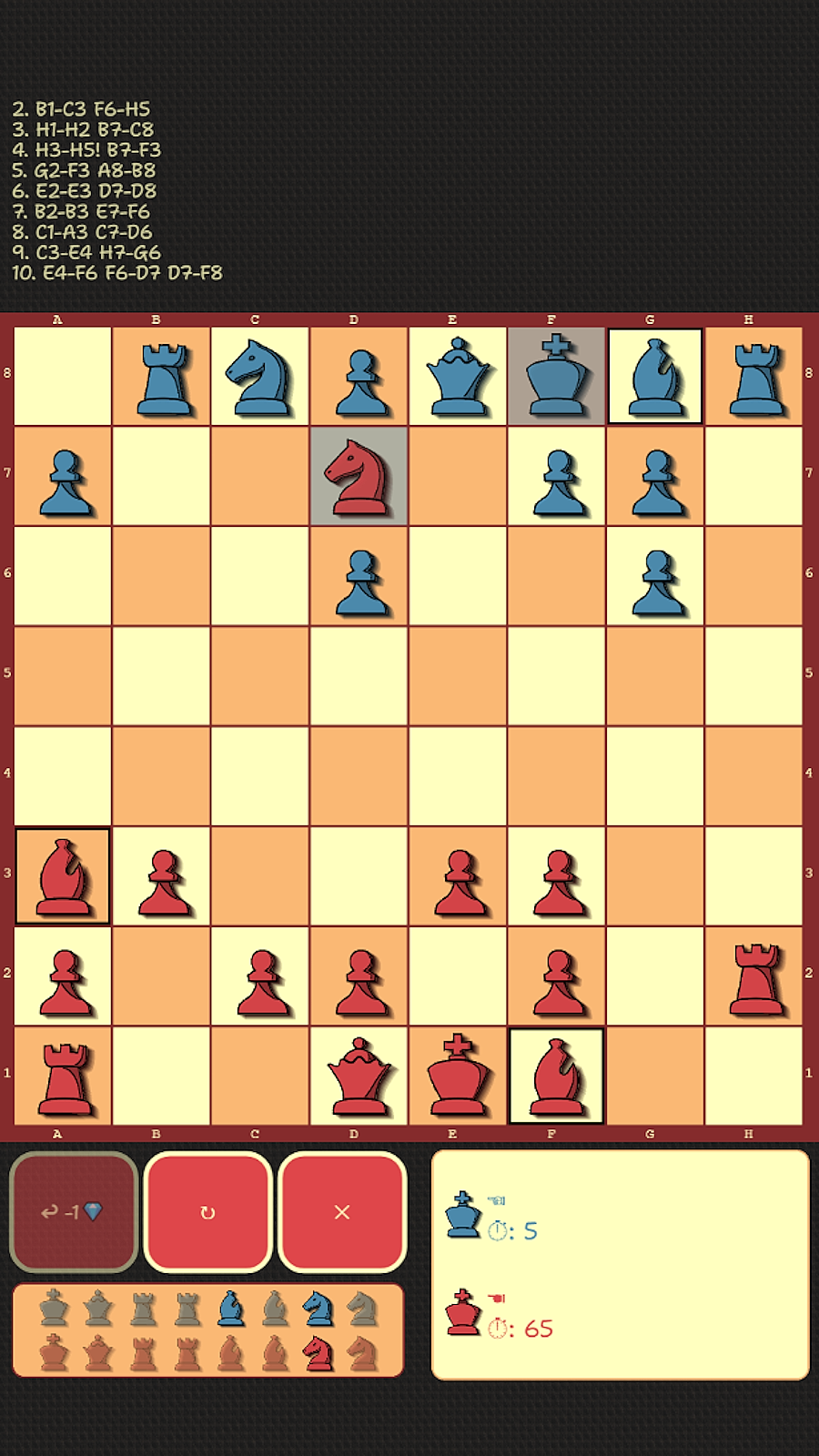 Chess Special Pieces screenshot 8