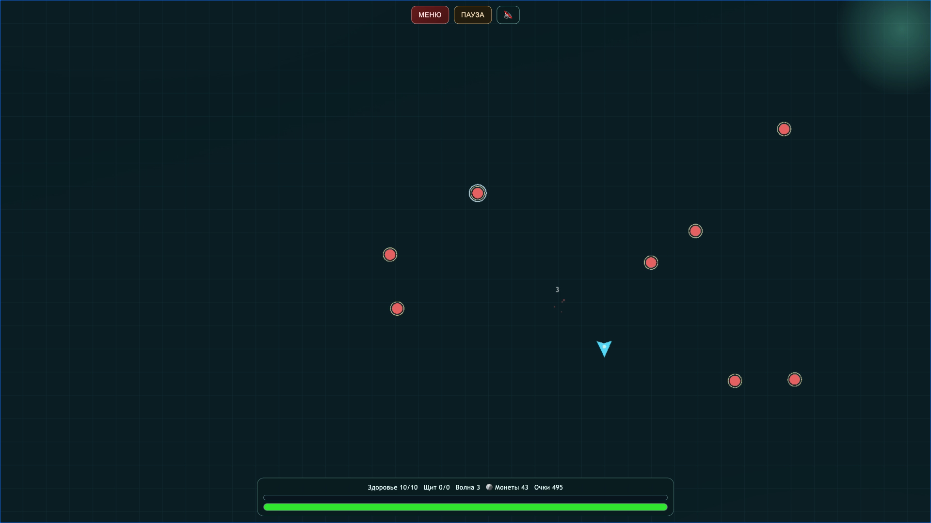 Выживание: Космические Волны — screenshot 8