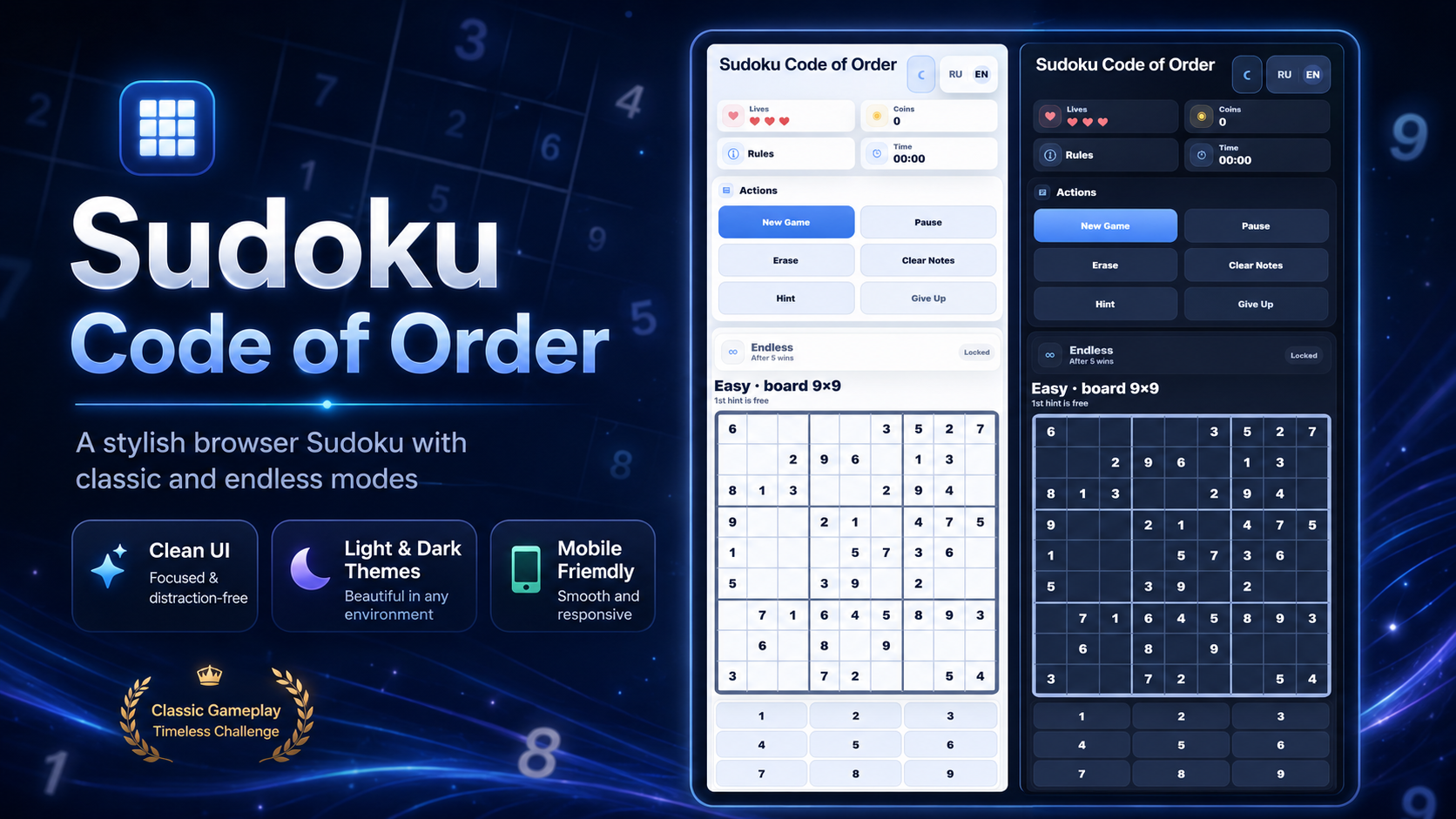 Sudoku Code of Order — screenshot 5
