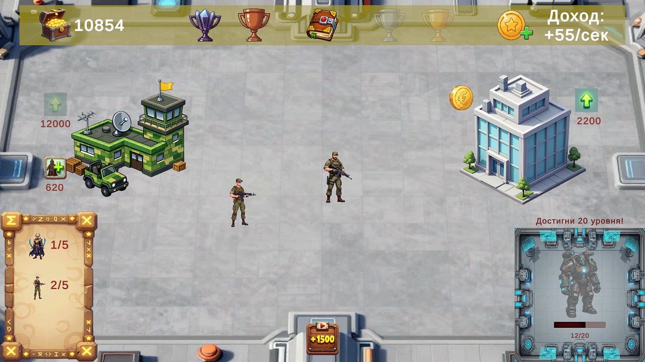 Эволюция: Собери киборга — screenshot 10