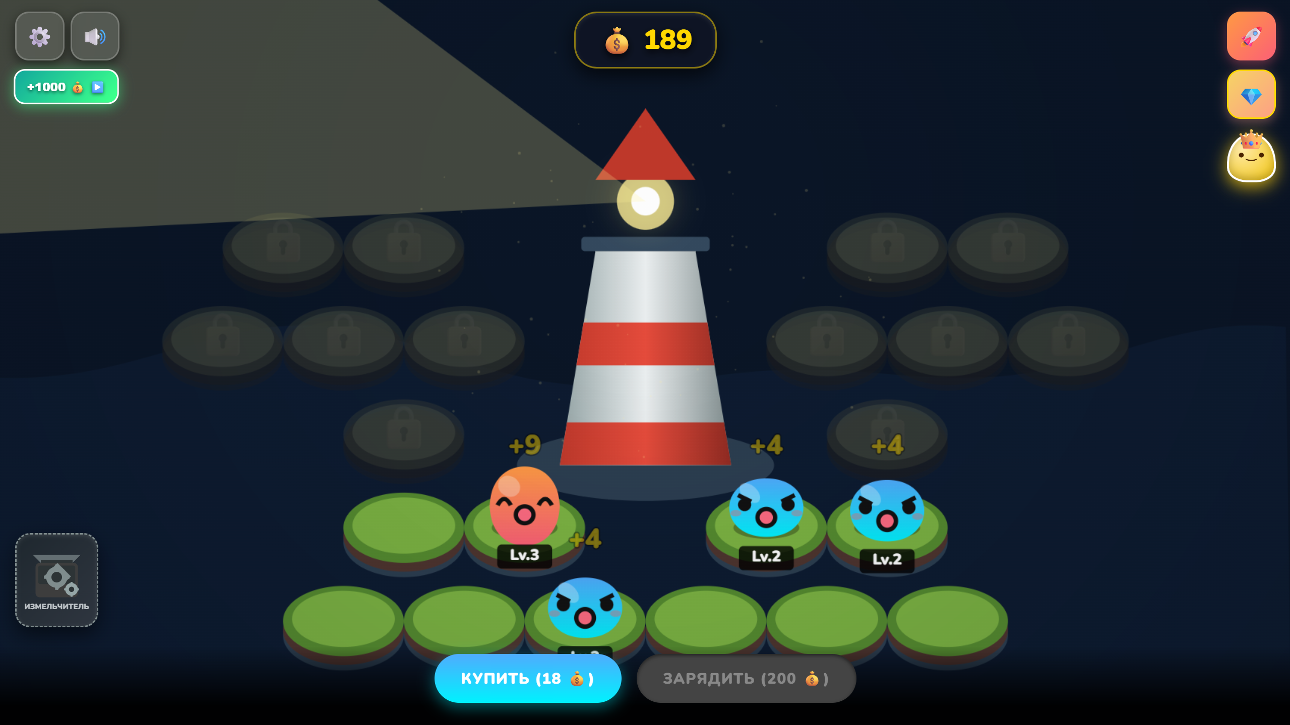 Эволюция Слаймов — screenshot 5