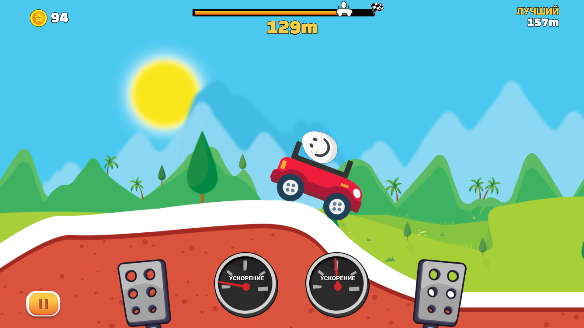 Eggy Car — screenshot 15