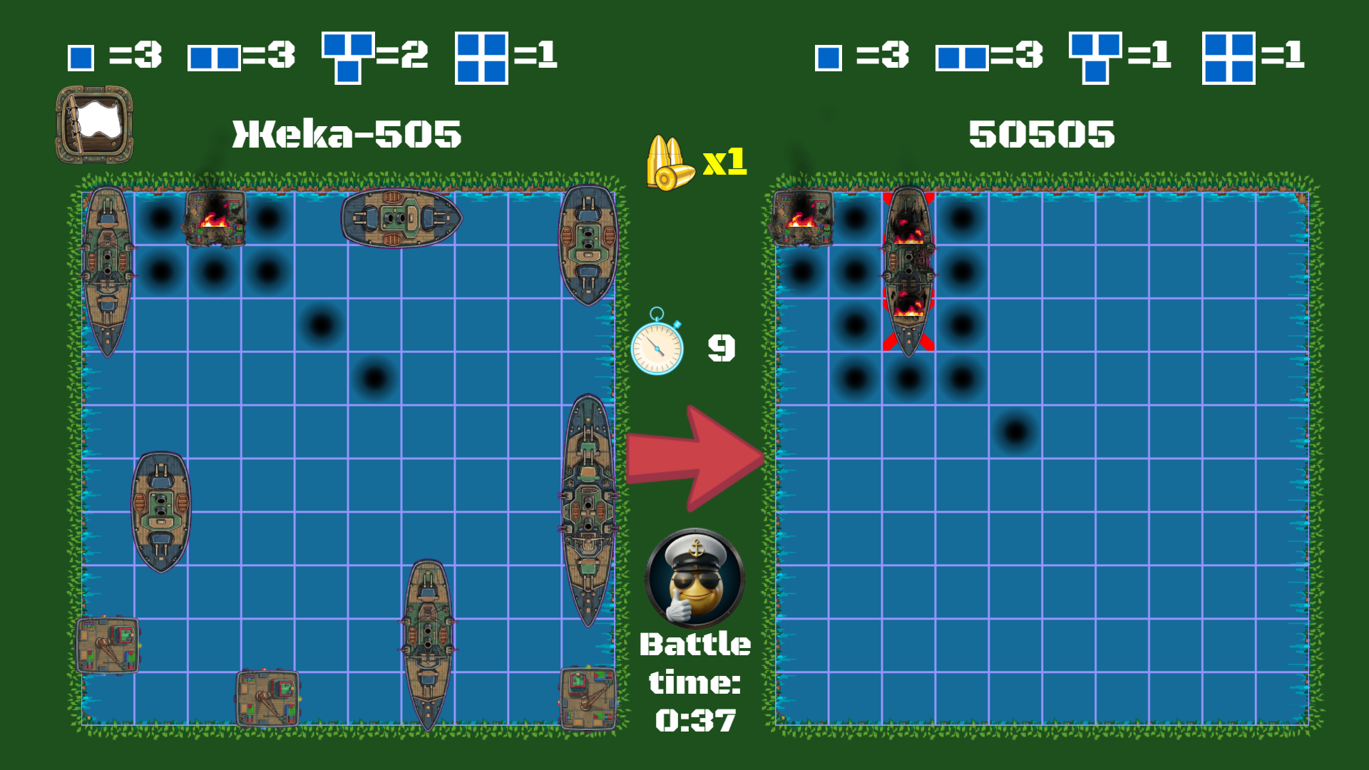 Sea Battle 505 — screenshot 6