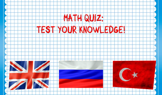 Math quiz: Test your knowledge!