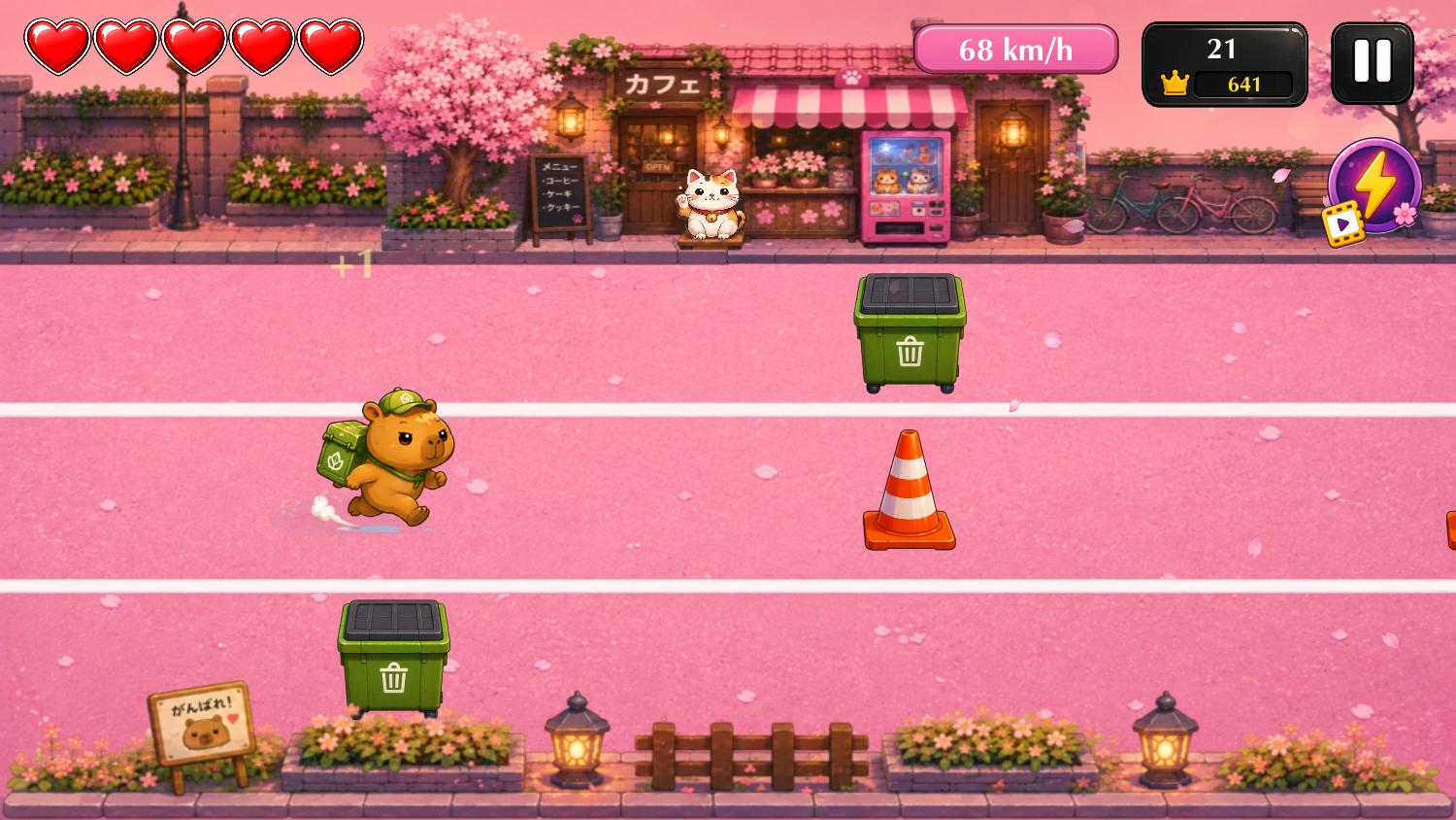 Capybara: Express Delivery! — screenshot 5