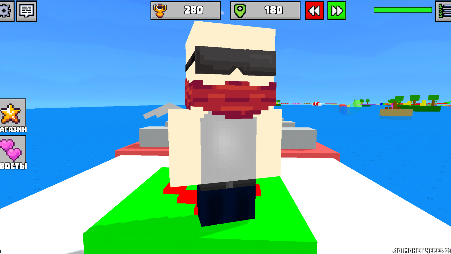 Миксария Онлайн — screenshot 1