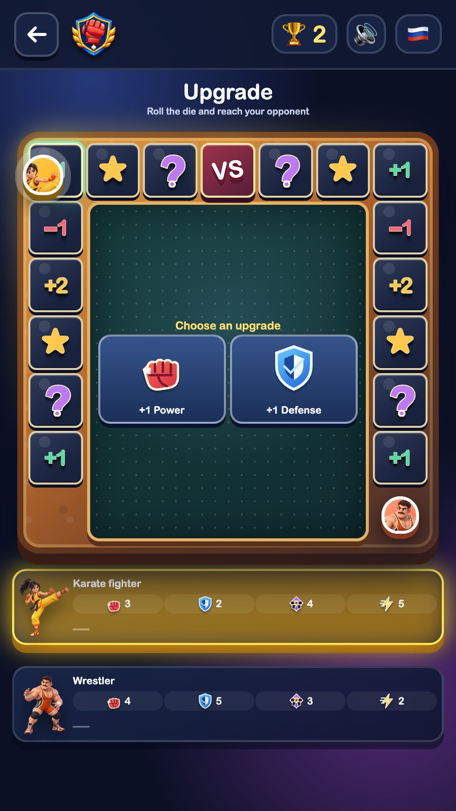 MMA Card Battles screenshot 10