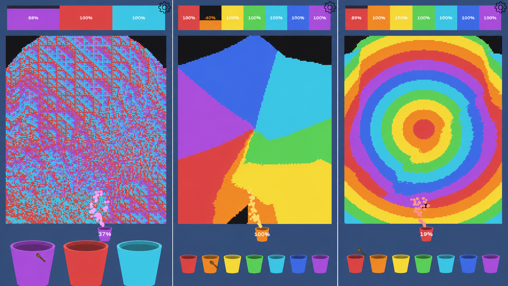 Цветные Пески — screenshot 1