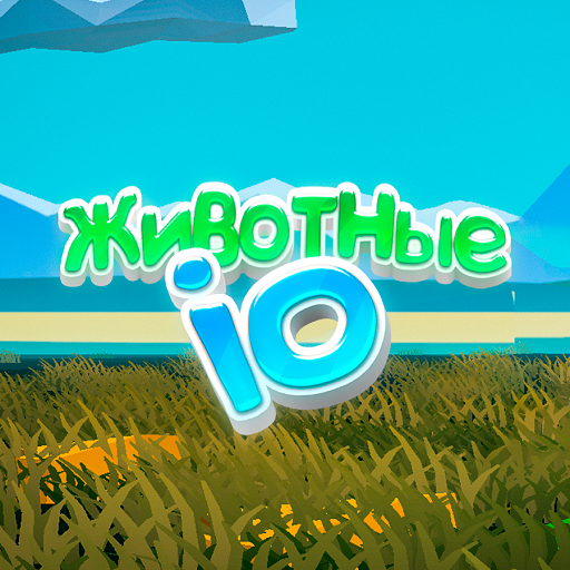 Животные io icon