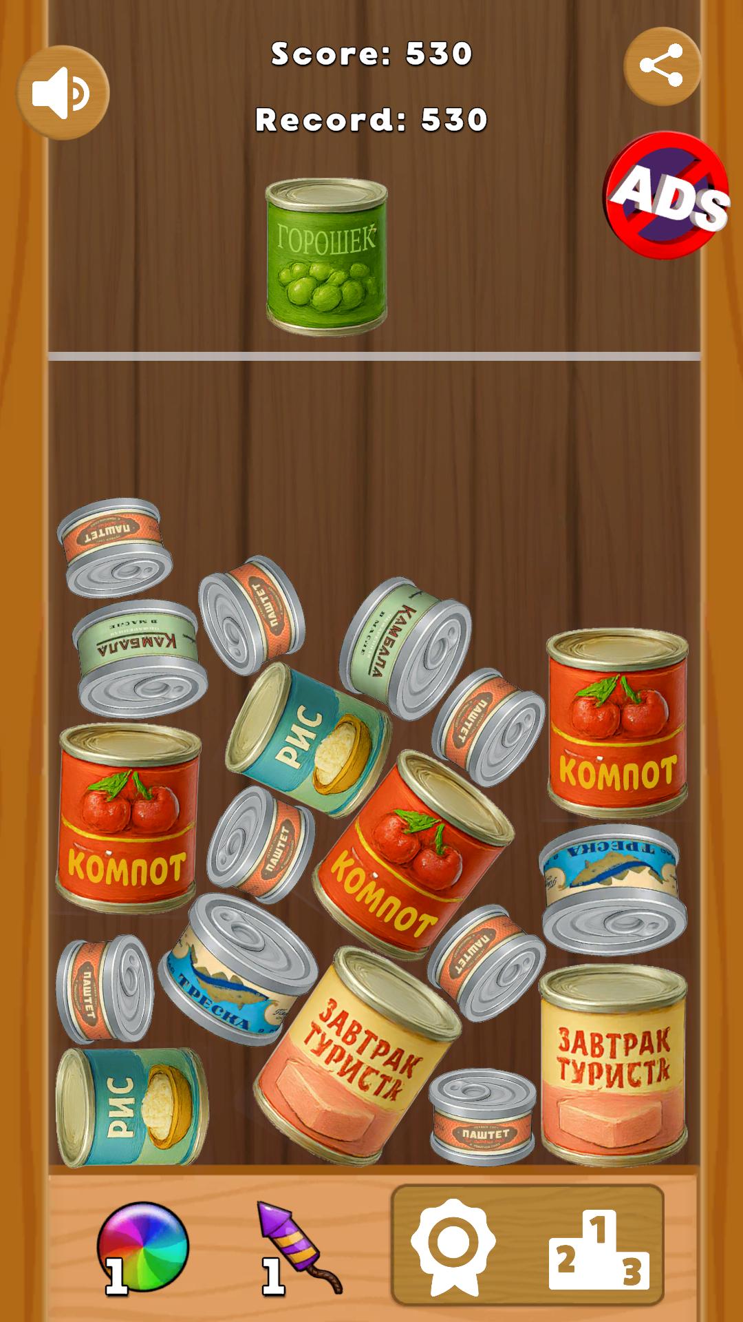 Merge food 2048: USSR store! screenshot 8