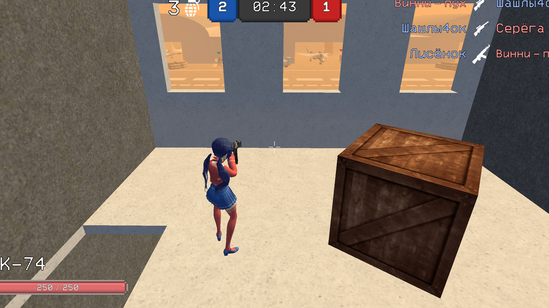 Мита: Турнир Чемпионов — screenshot 3