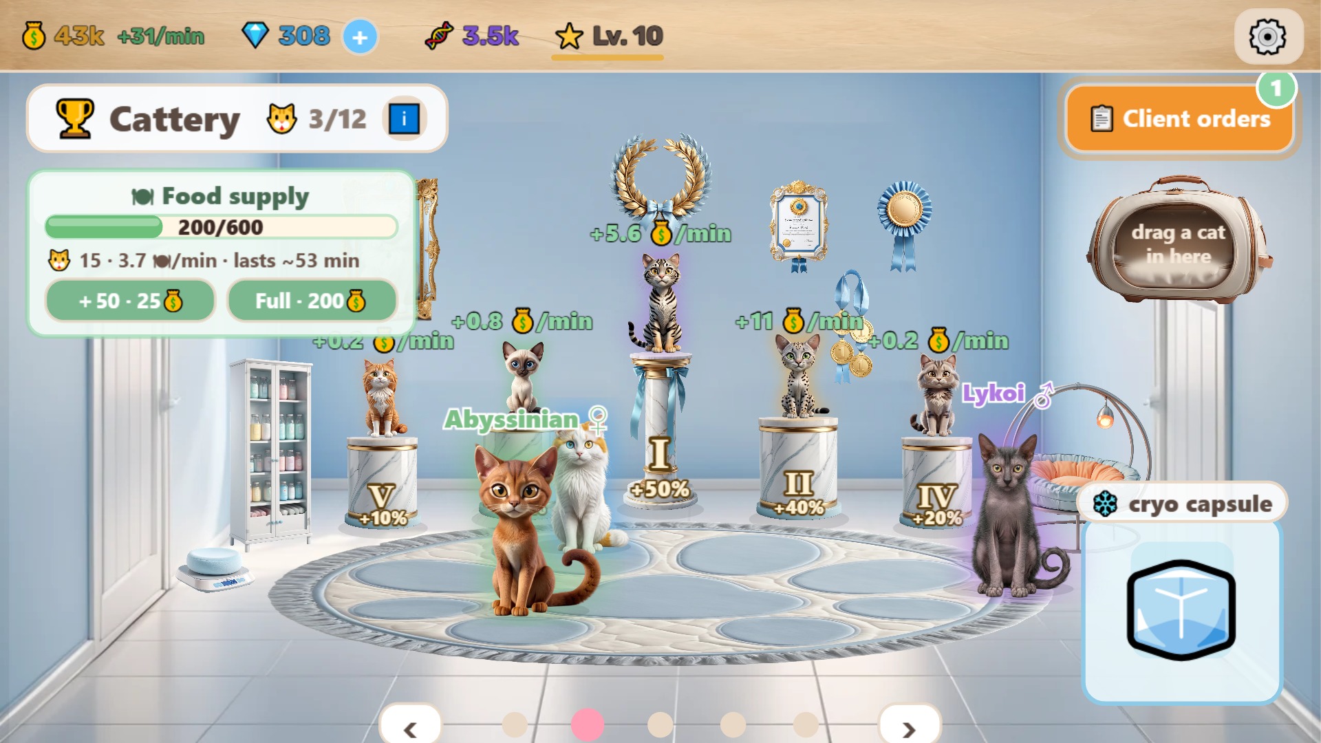Catlab — screenshot 11