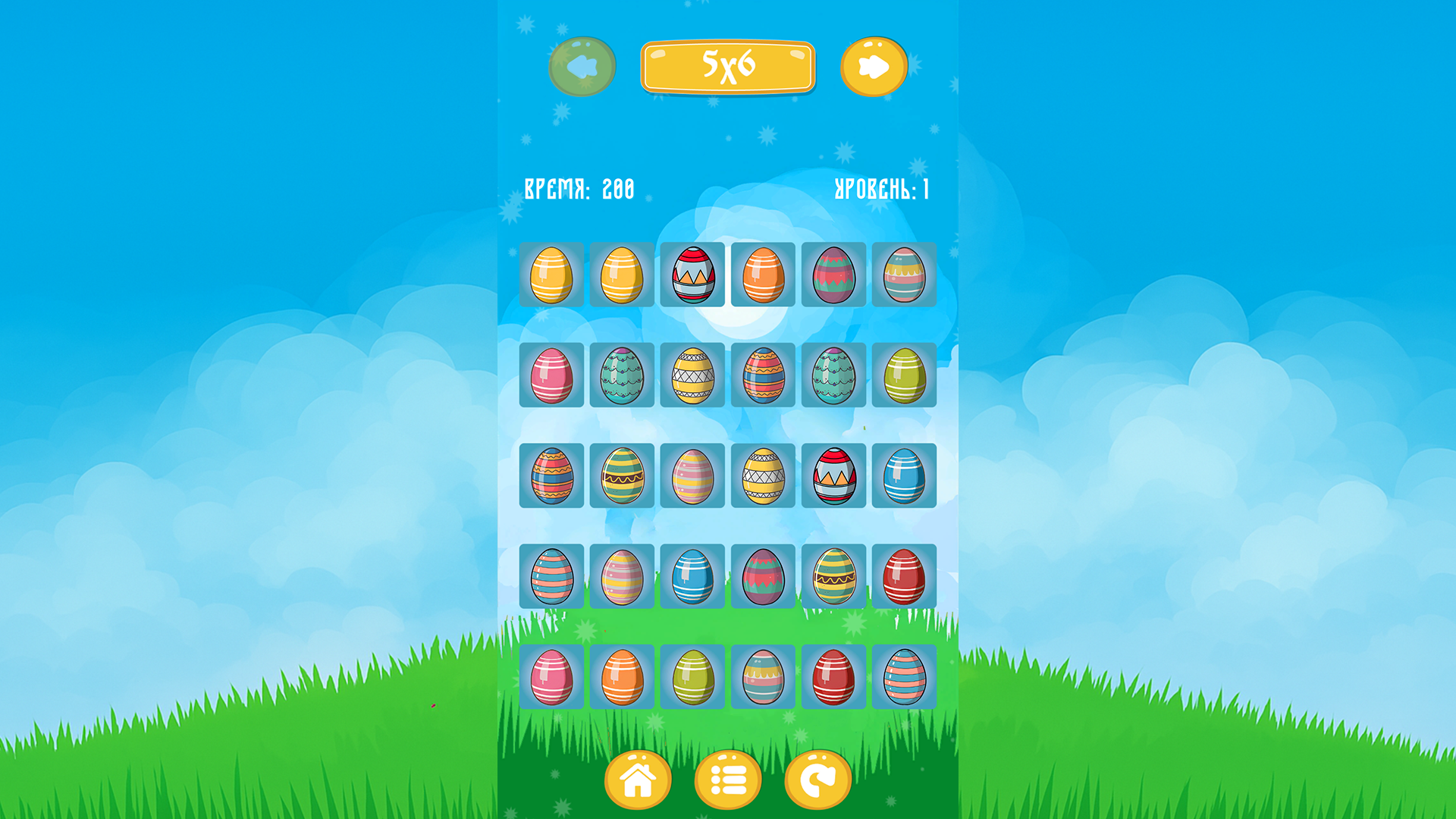 Пасхальные яйца. Найди пары — screenshot 9