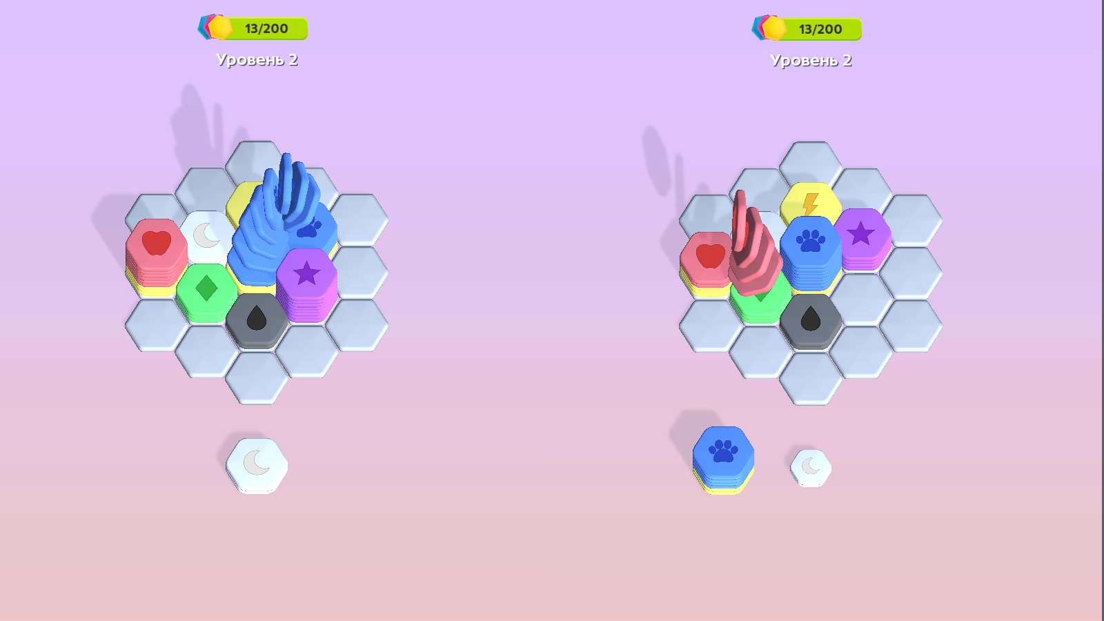 Гекса Пазл: Собери Блоки — screenshot 2