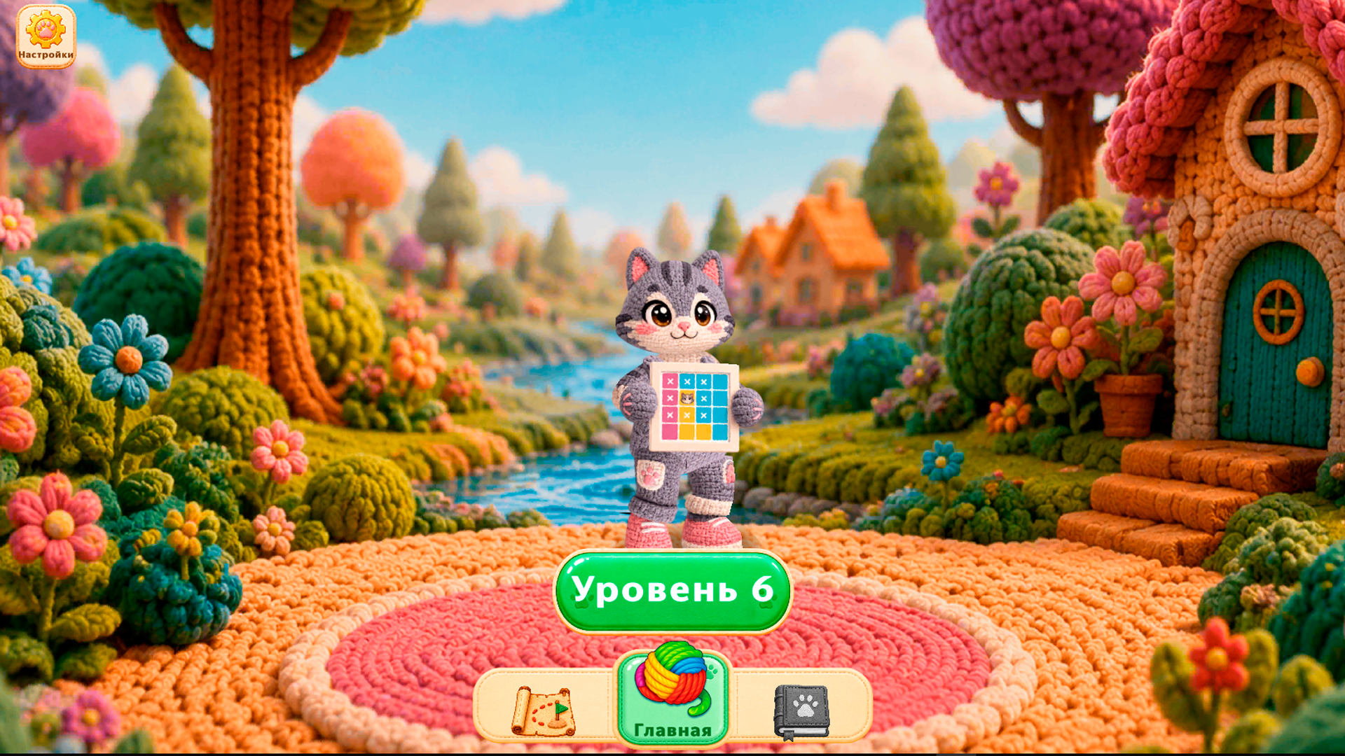 Мяудоку: Кошачье судоку — screenshot 6