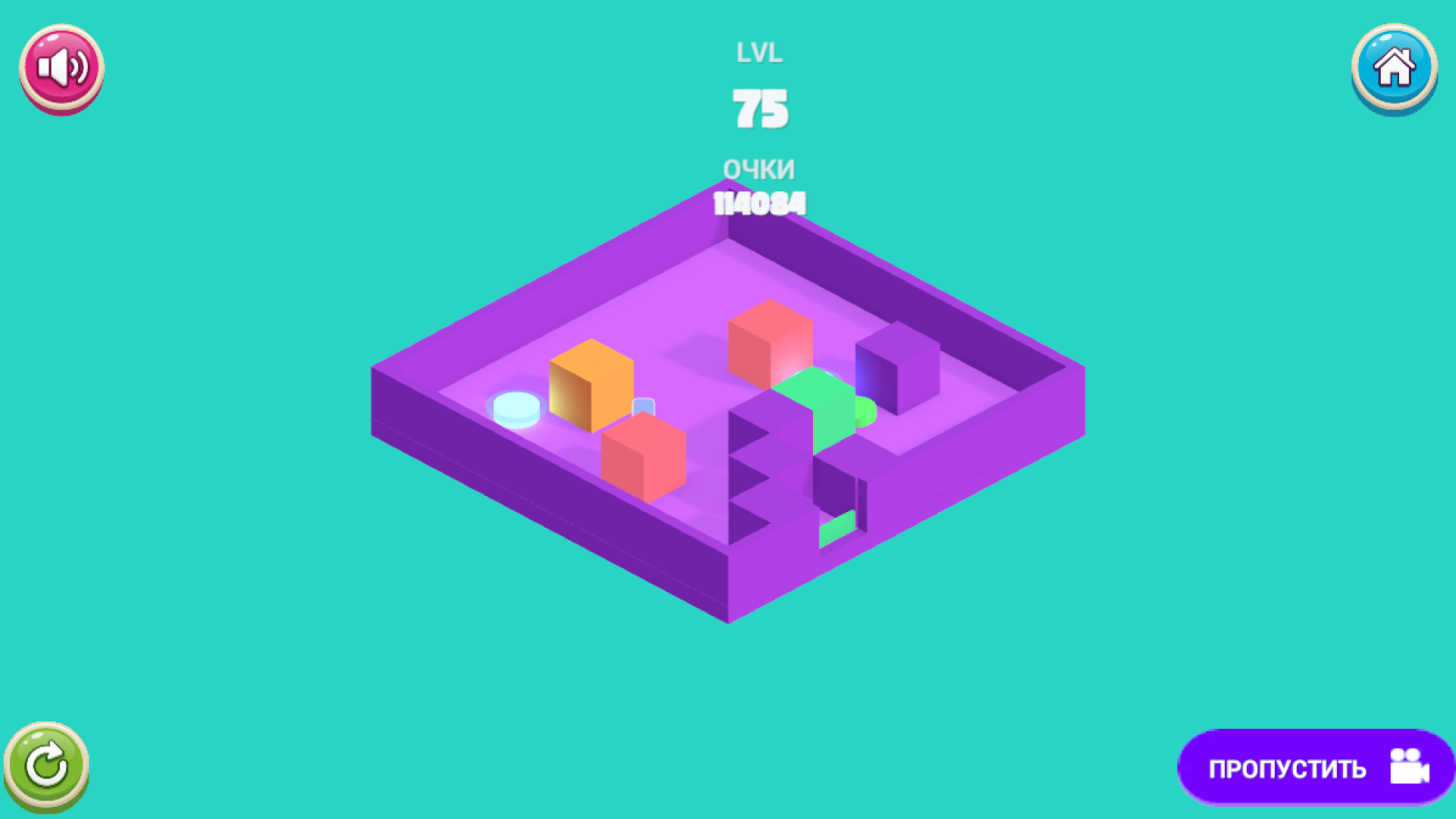BlockEdge - 3D головоломка — screenshot 4