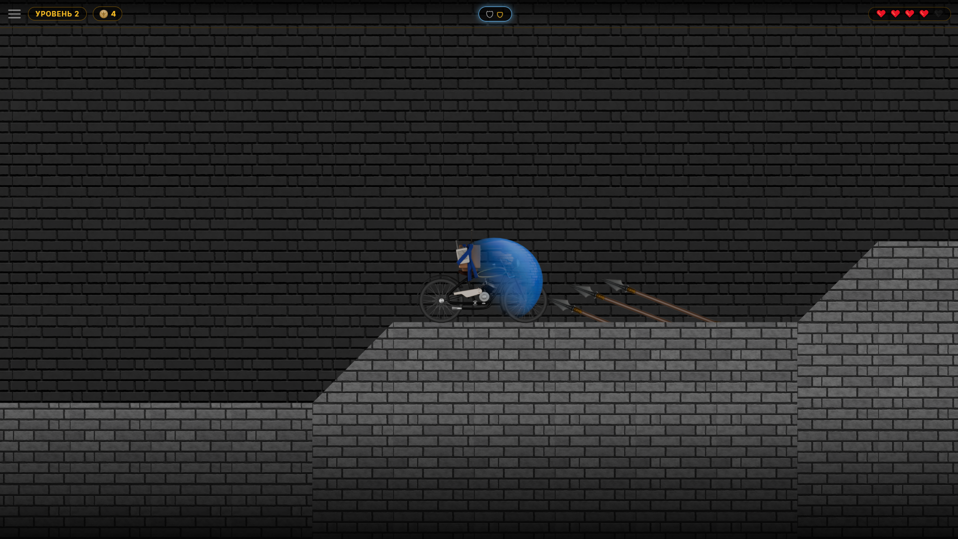 MotoRush — screenshot 4