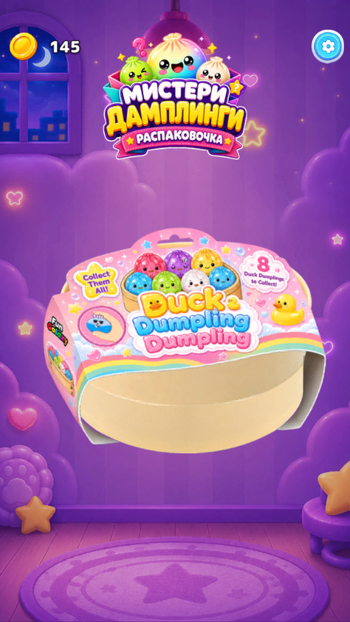 Mystery Dumplings Unboxing screenshot 8