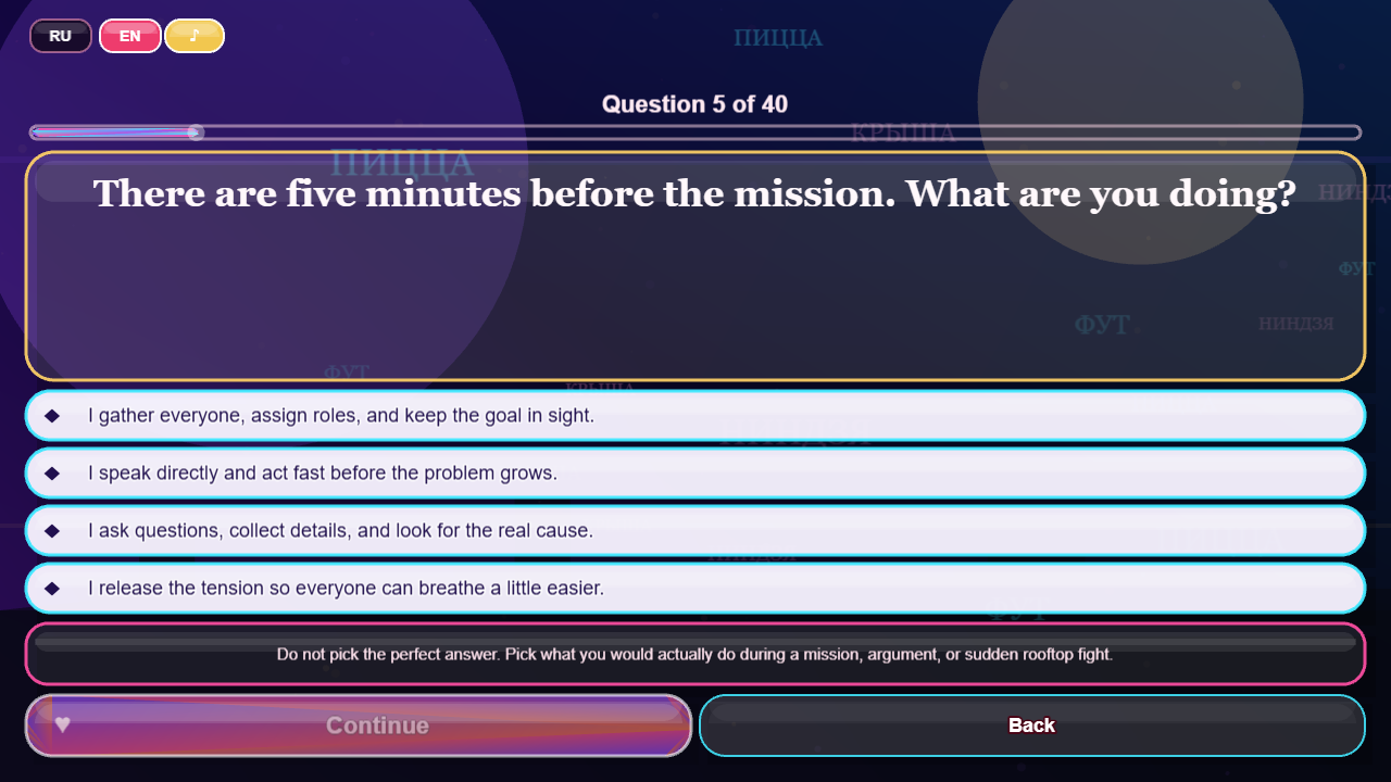Which Ninja Turtle Are You? — screenshot 4